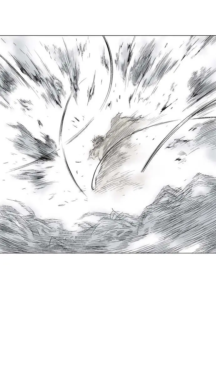 Gosu Chapter 73 Page 93