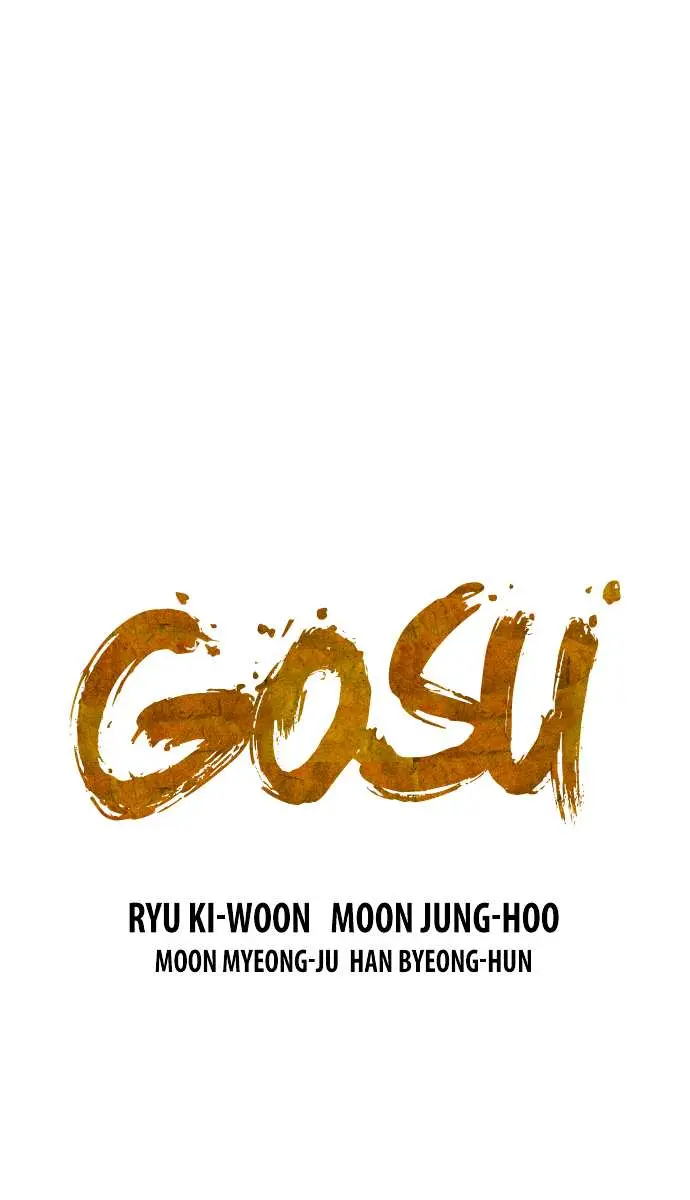 Gosu Chapter 74 Page 2
