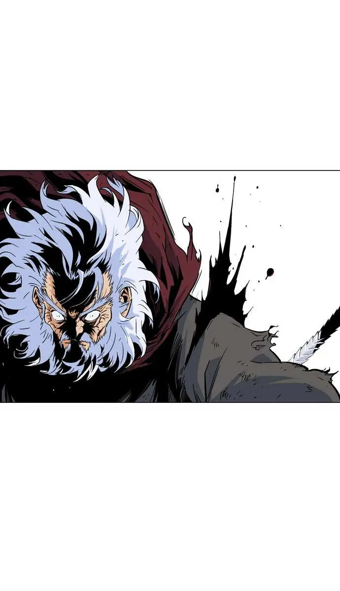 Gosu Chapter 74 Page 4