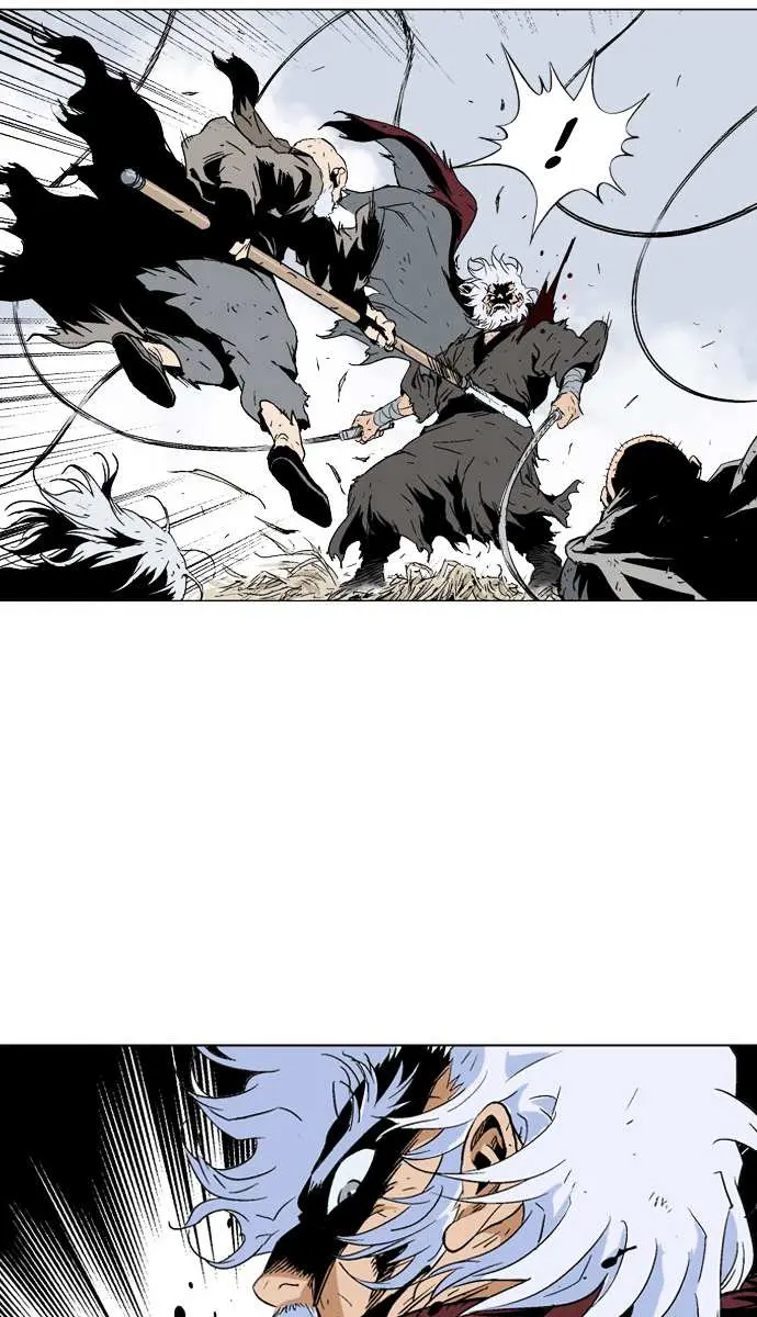 Gosu Chapter 74 Page 5