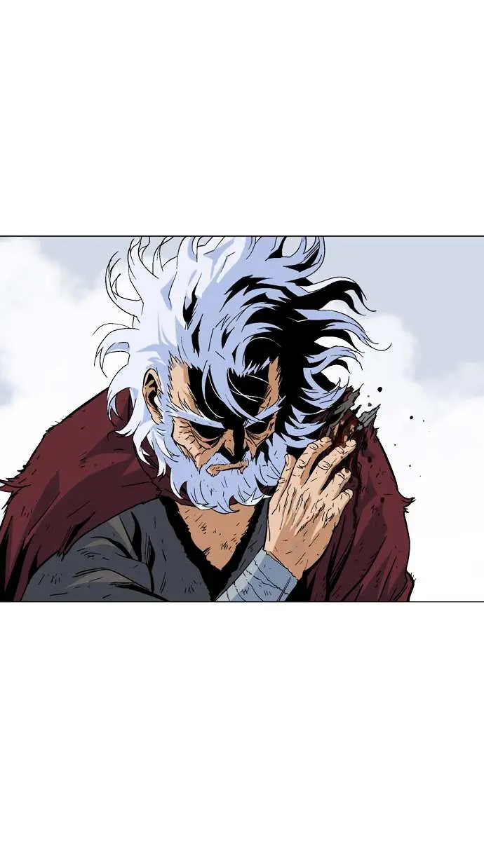 Gosu Chapter 74 Page 8