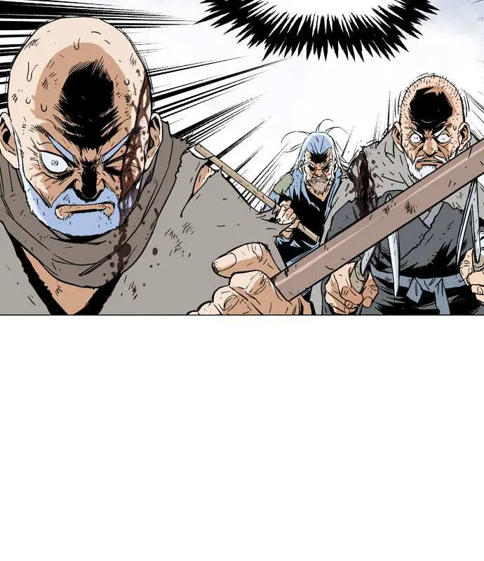 Gosu Chapter 74 Page 12