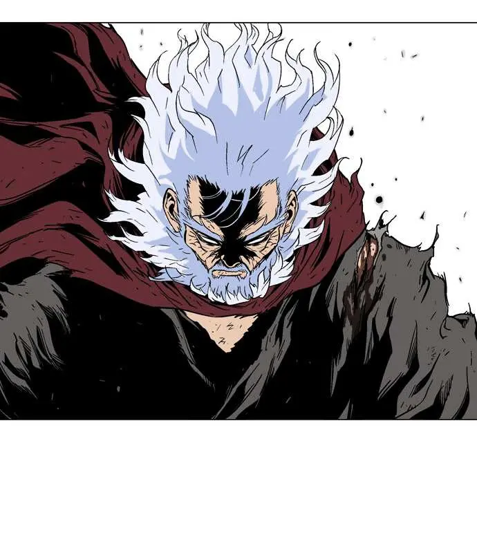 Gosu Chapter 74 Page 18