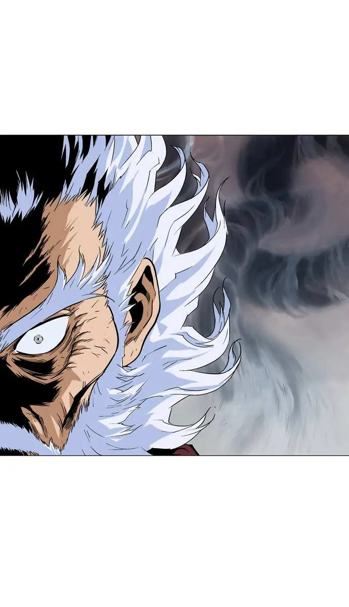 Gosu Chapter 74 Page 19