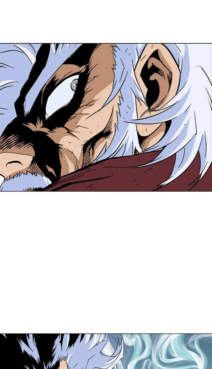 Gosu Chapter 74 Page 20