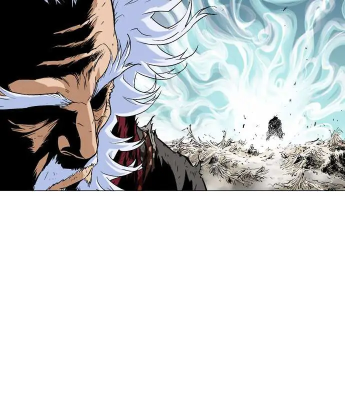 Gosu Chapter 74 Page 21