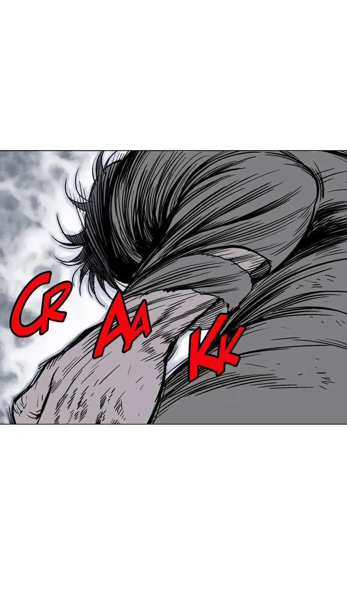 Gosu Chapter 74 Page 30