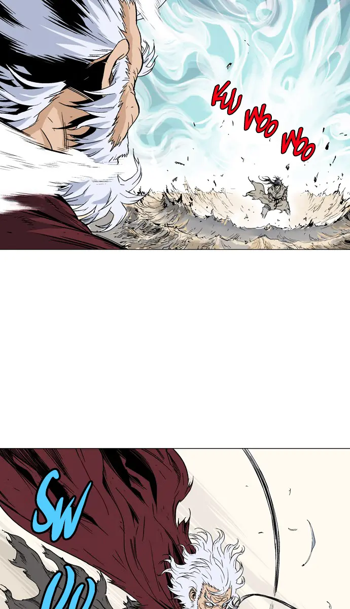 Gosu Chapter 74 Page 37