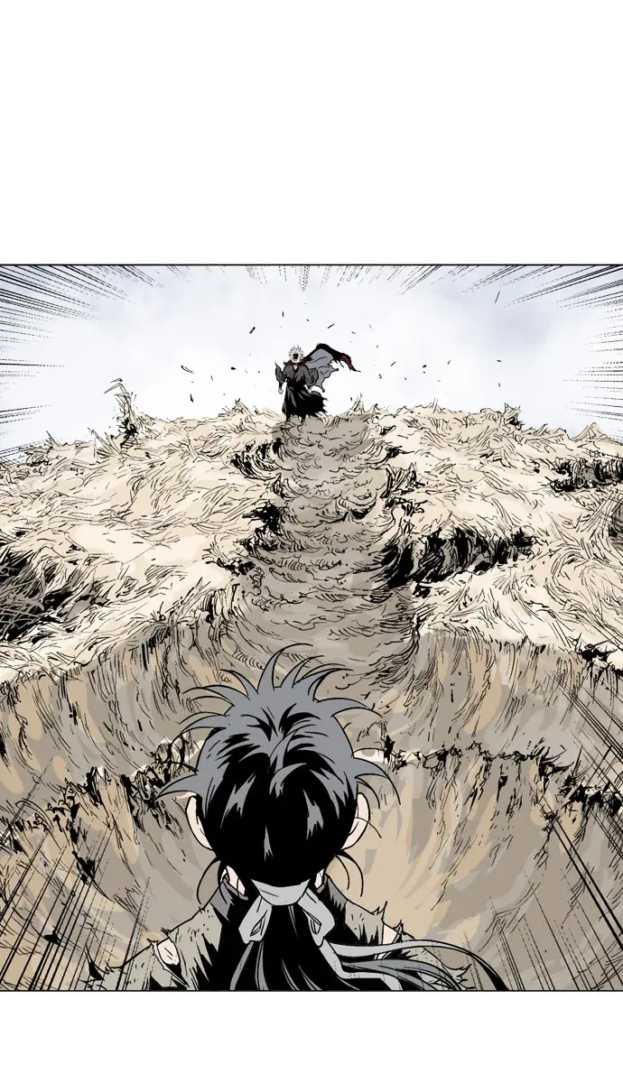 Gosu Chapter 74 Page 49