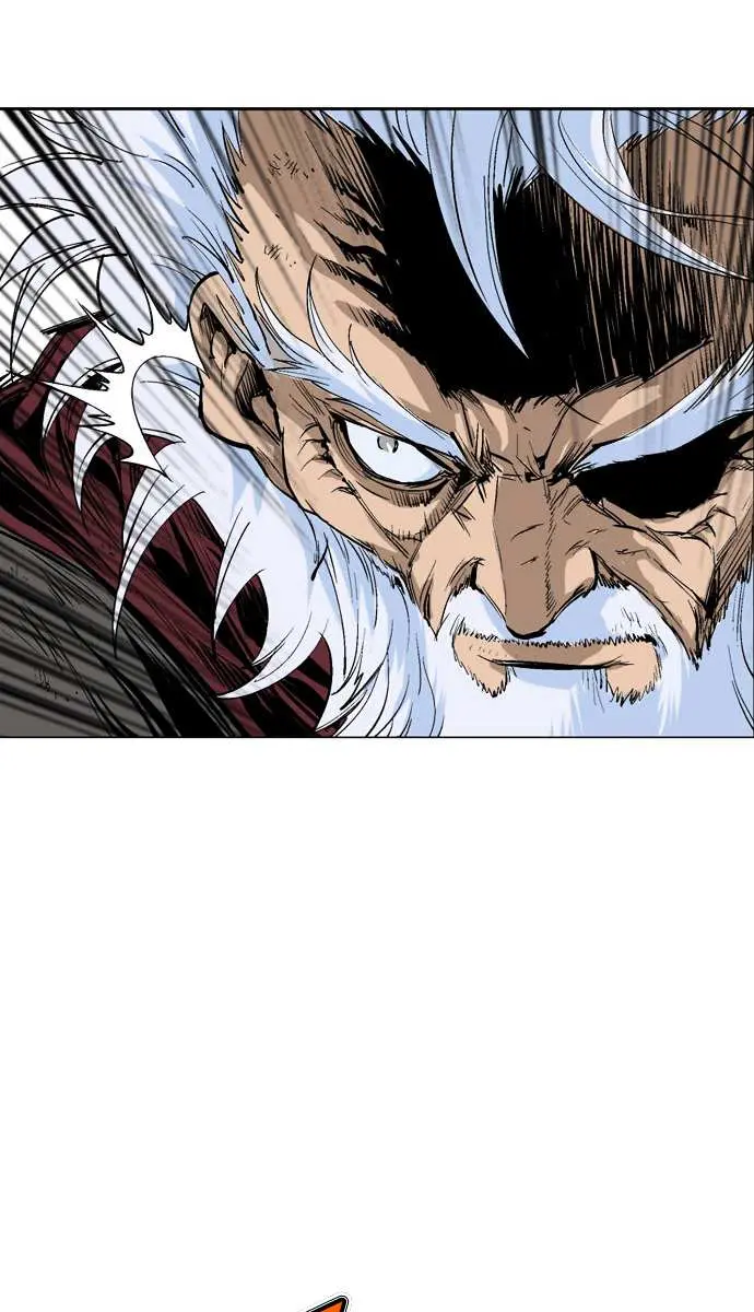 Gosu Chapter 74 Page 69