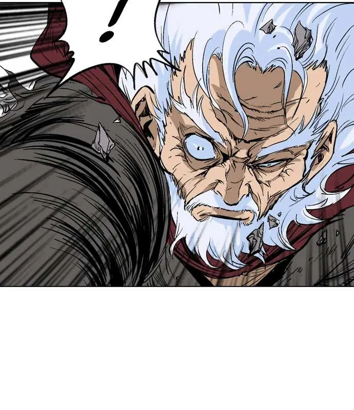 Gosu Chapter 74 Page 71