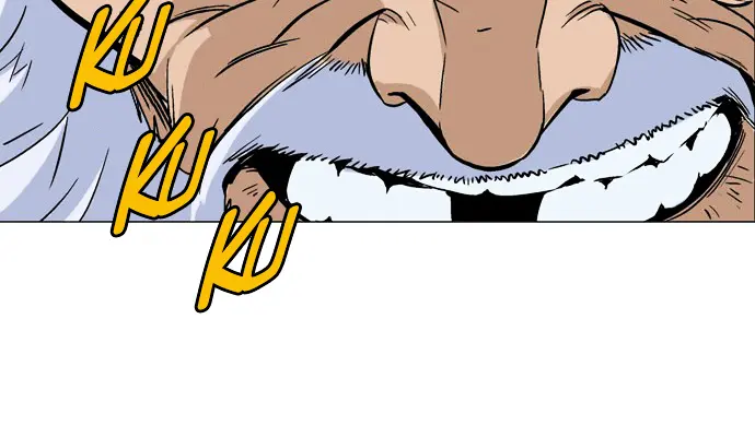 Gosu Chapter 74 Page 84