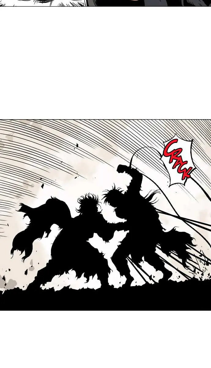 Gosu Chapter 74 Page 86