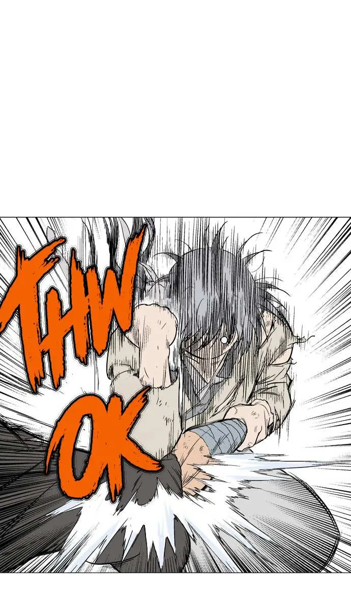 Gosu Chapter 74 Page 87