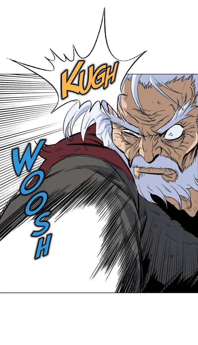 Gosu Chapter 74 Page 89