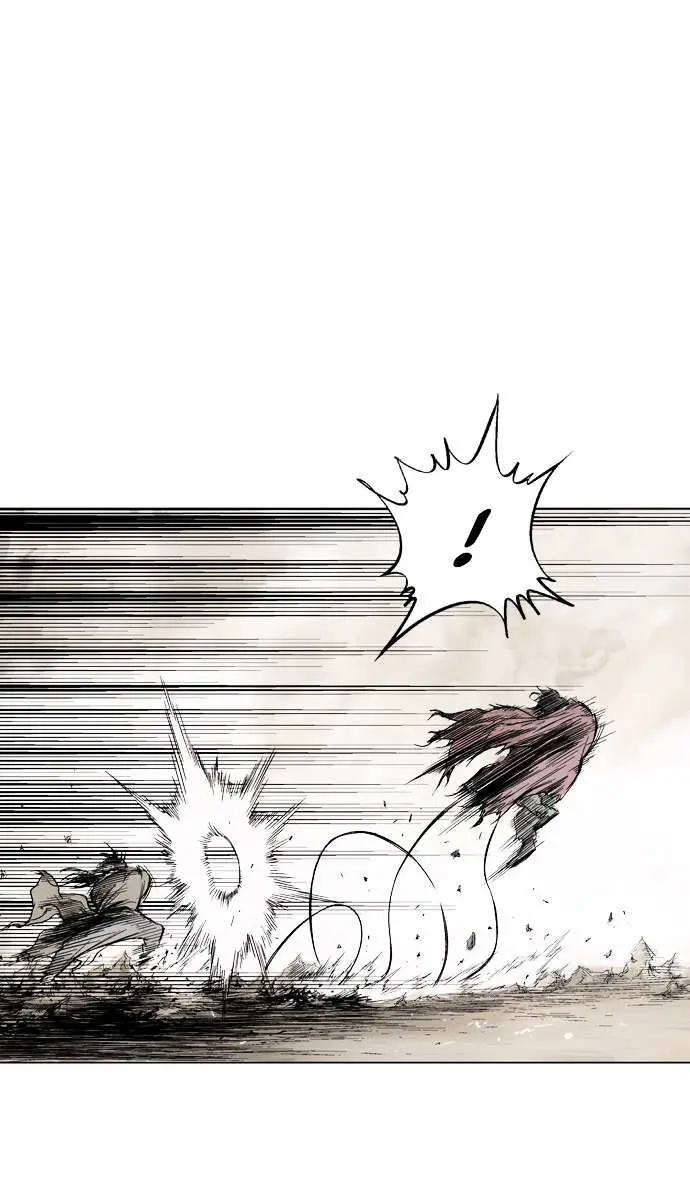 Gosu Chapter 74 Page 91