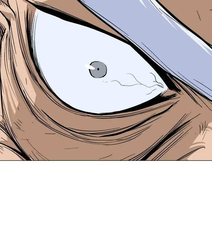 Gosu Chapter 74 Page 95