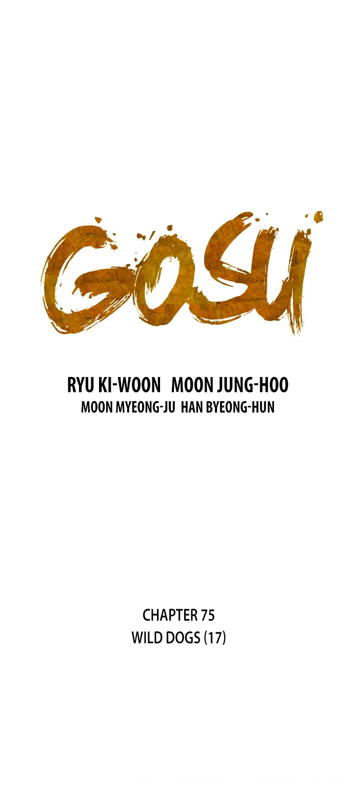 Gosu Chapter 75 Page 2