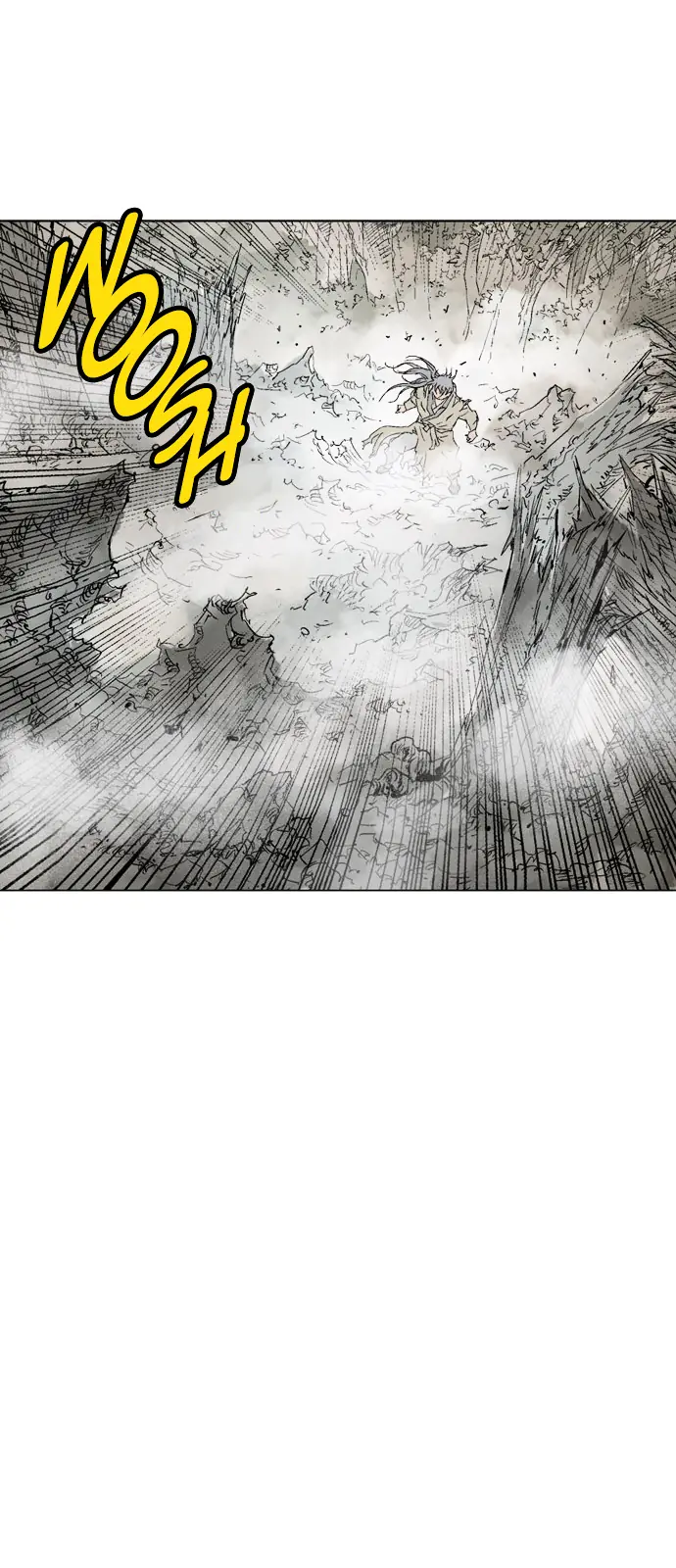 Gosu Chapter 75 Page 6