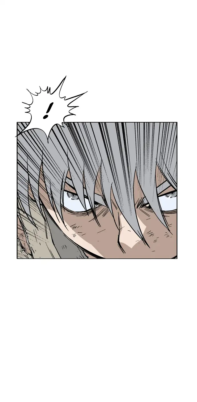 Gosu Chapter 75 Page 8