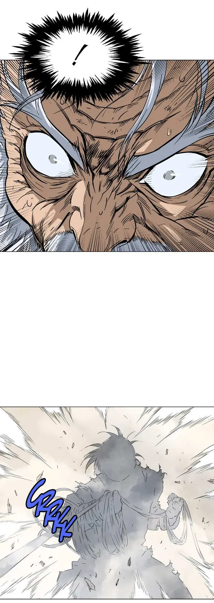 Gosu Chapter 75 Page 12