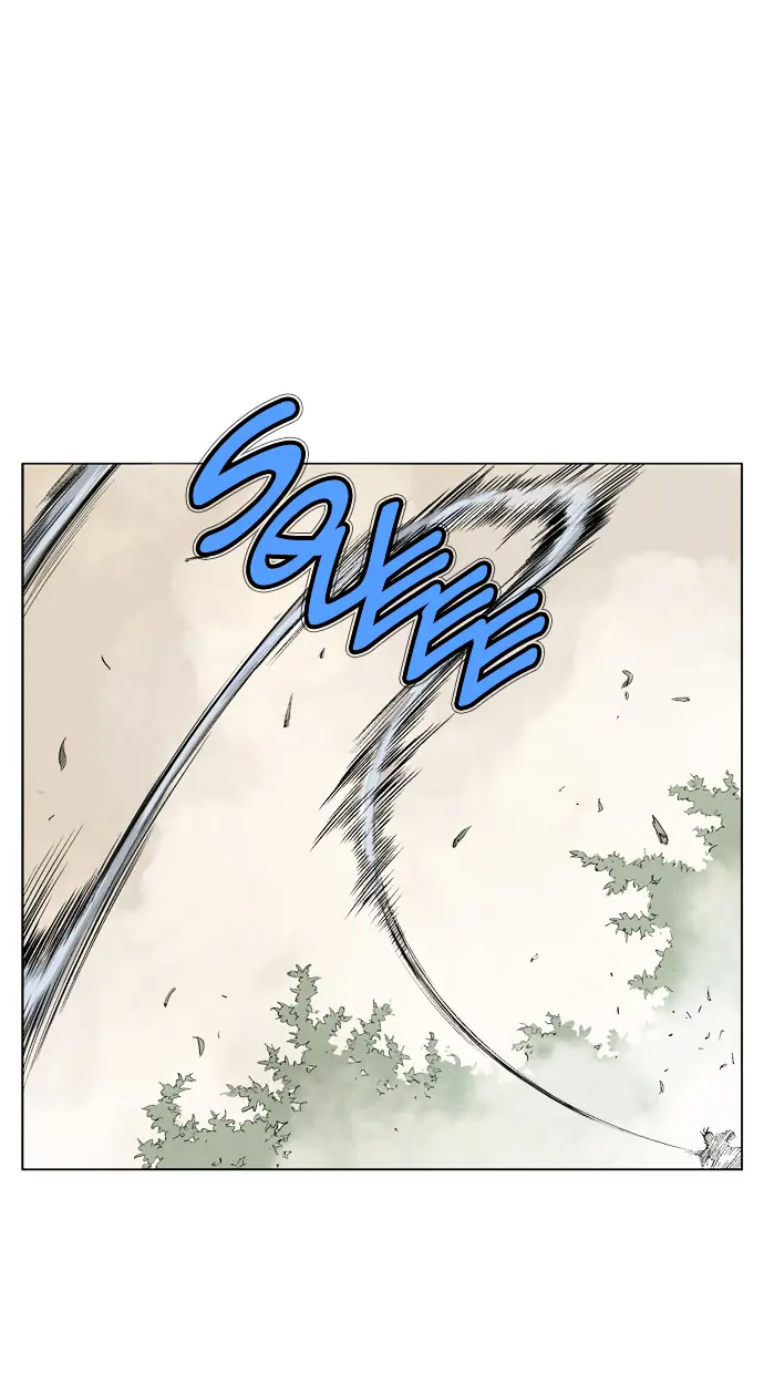 Gosu Chapter 75 Page 15