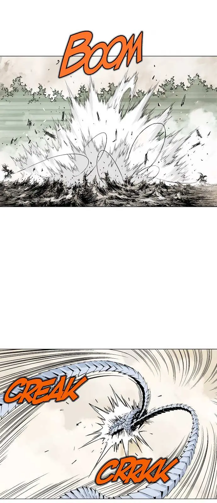 Gosu Chapter 75 Page 17