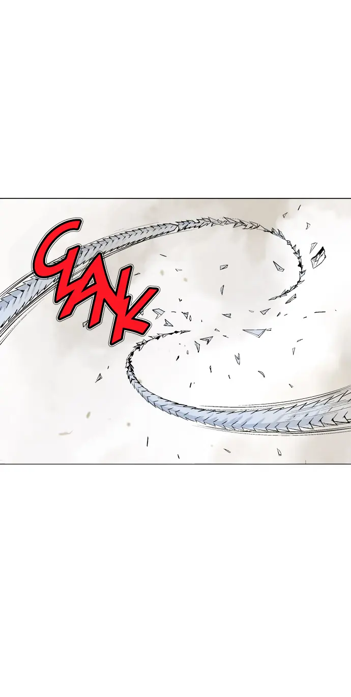 Gosu Chapter 75 Page 18