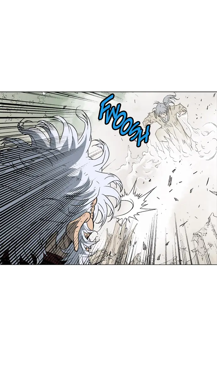 Gosu Chapter 75 Page 20