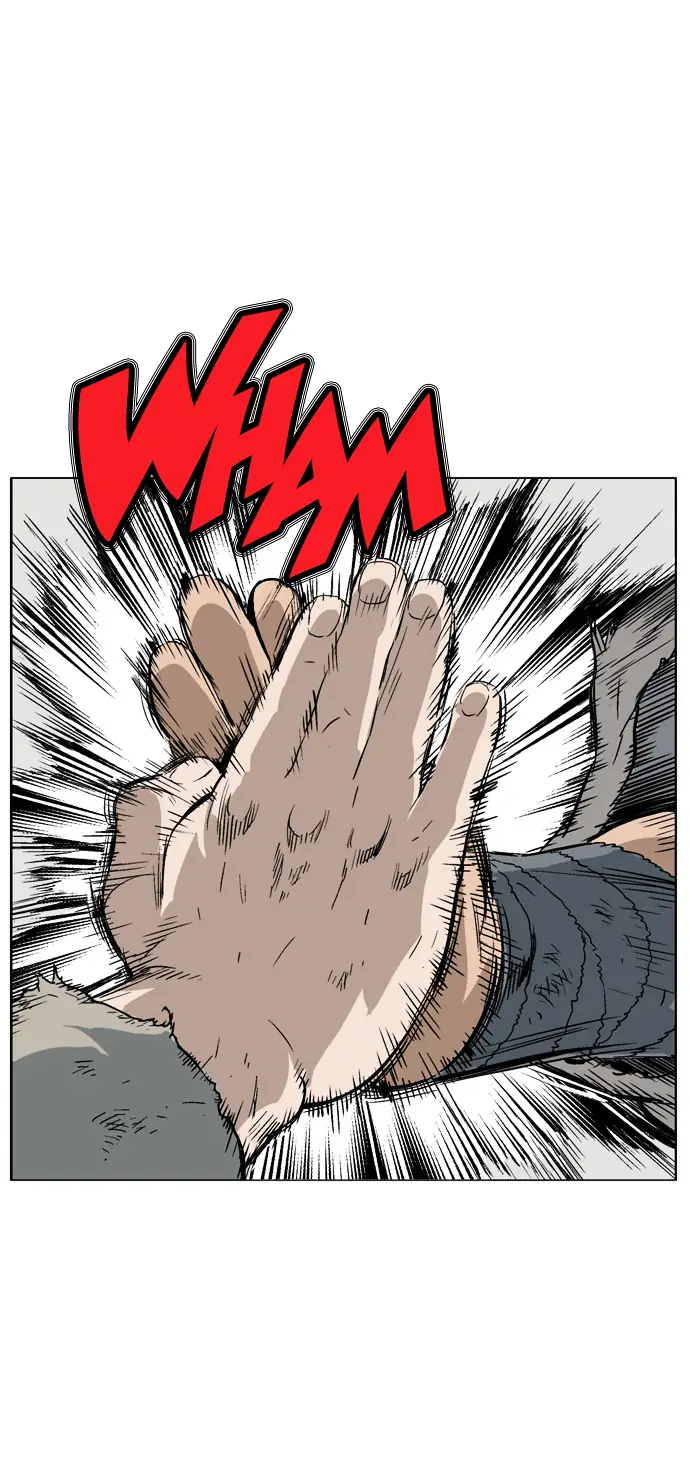 Gosu Chapter 75 Page 24