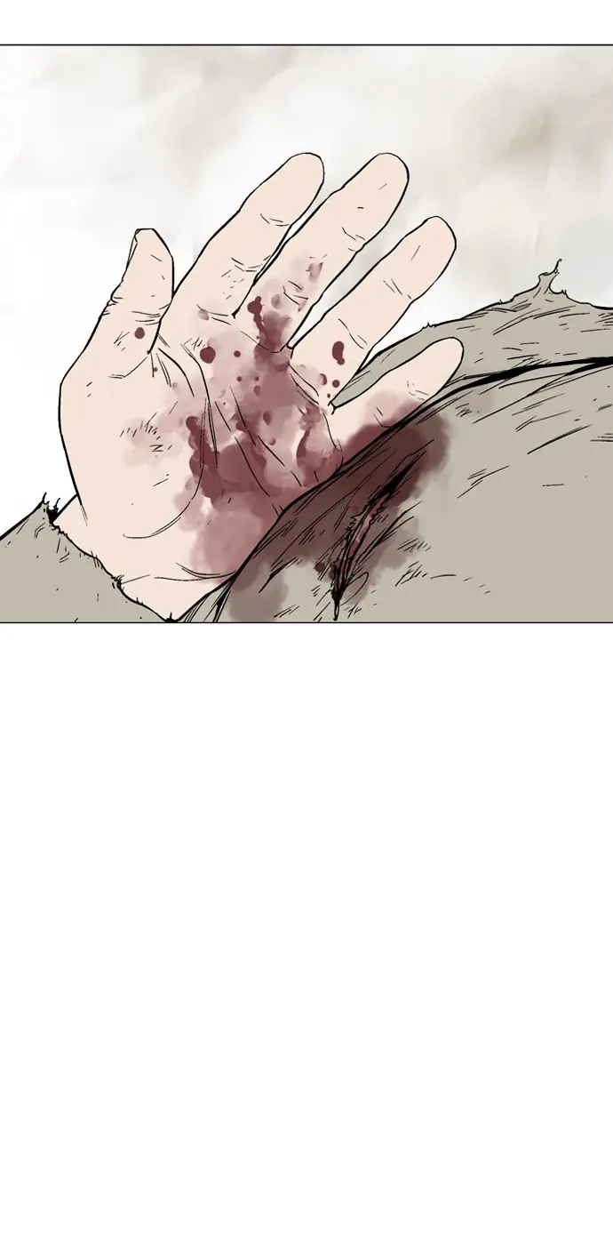 Gosu Chapter 75 Page 31