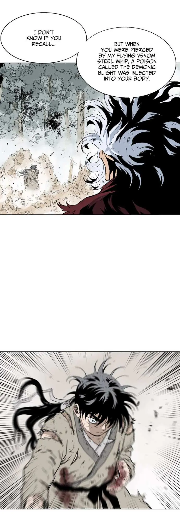 Gosu Chapter 75 Page 33