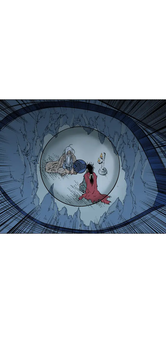 Gosu Chapter 75 Page 41