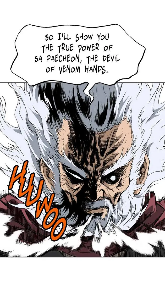 Gosu Chapter 75 Page 56