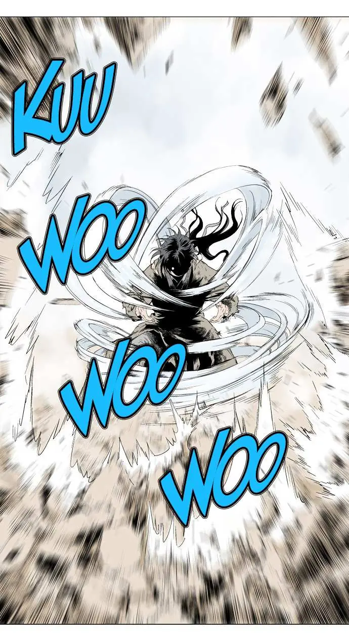 Gosu Chapter 75 Page 65