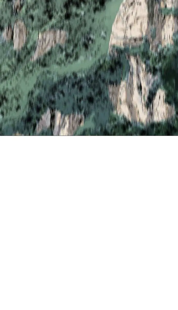 Gosu Chapter 75 Page 71