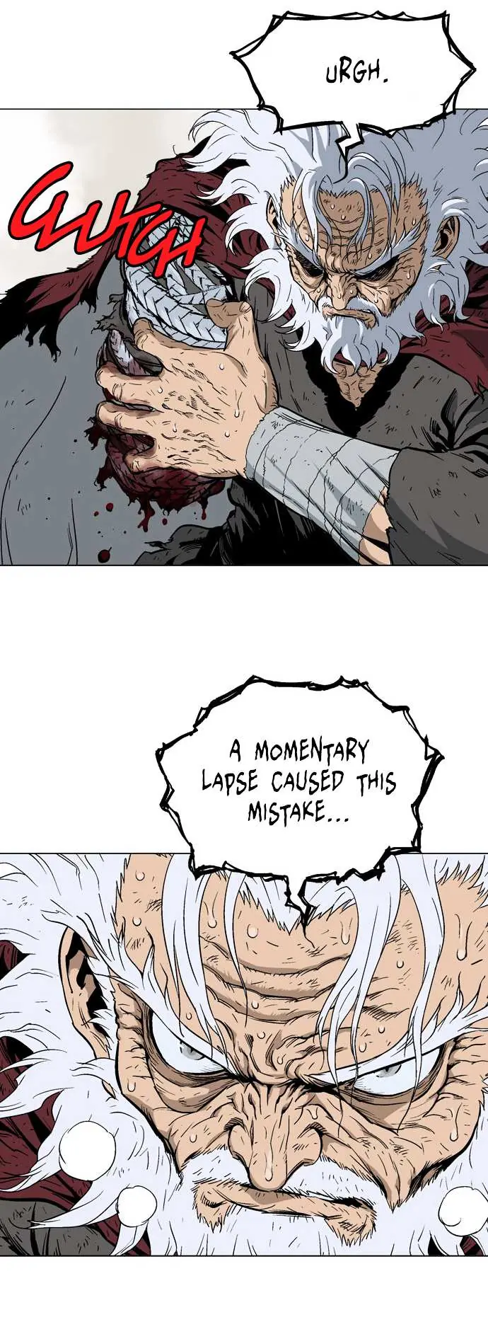 Gosu Chapter 75 Page 75