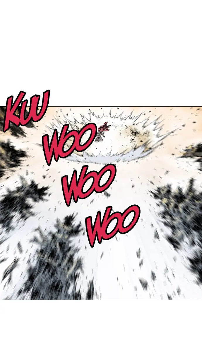 Gosu Chapter 76 Page 3