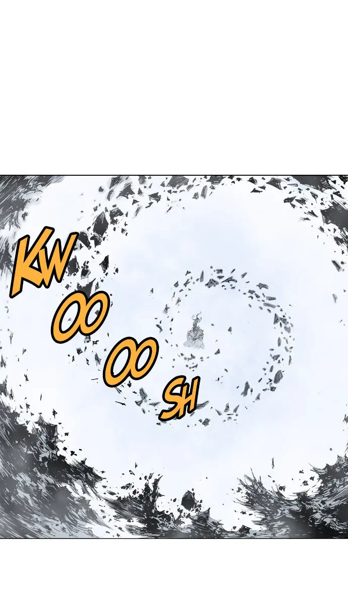 Gosu Chapter 76 Page 4