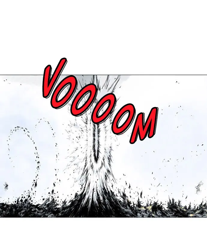 Gosu Chapter 76 Page 5