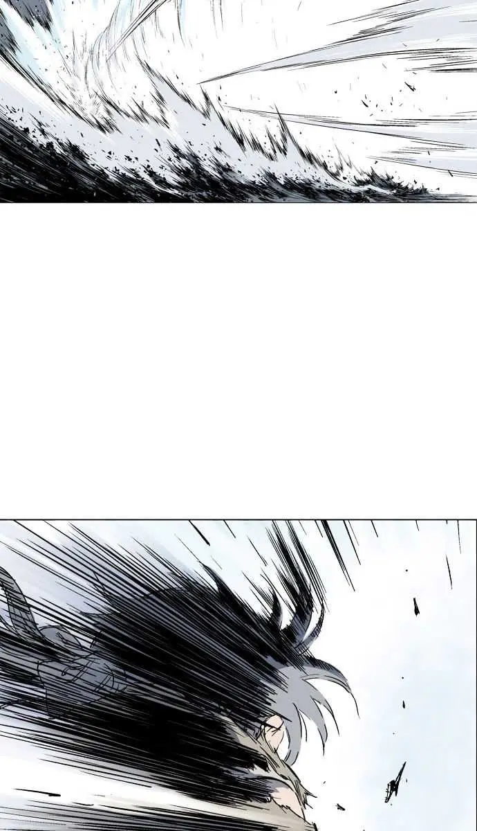 Gosu Chapter 76 Page 12