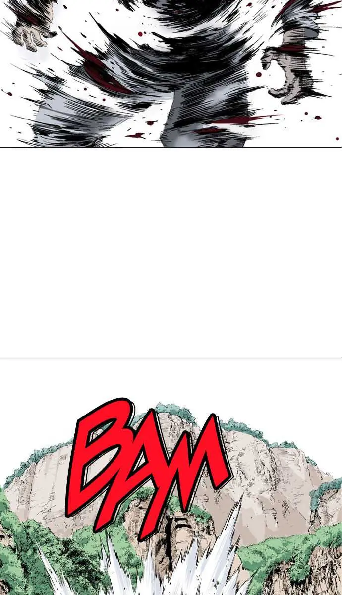 Gosu Chapter 76 Page 14