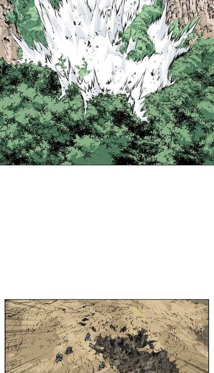 Gosu Chapter 76 Page 15