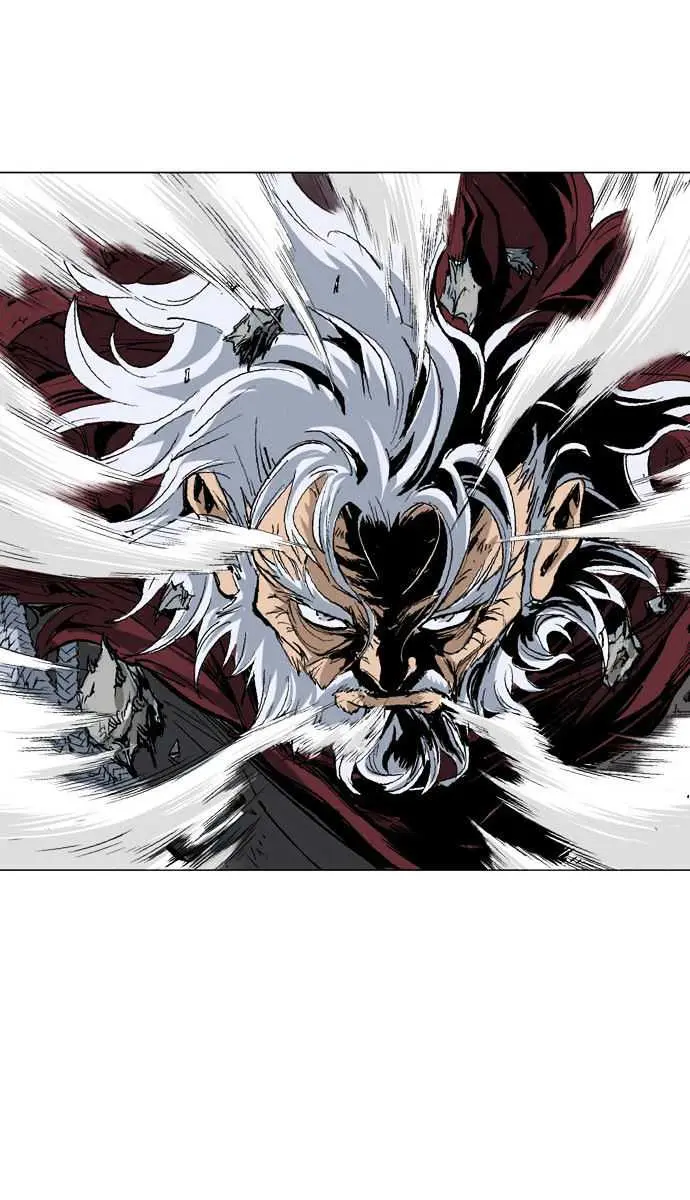 Gosu Chapter 76 Page 22