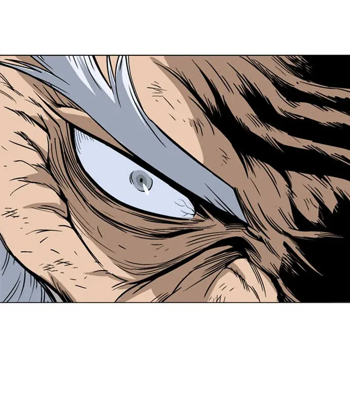 Gosu Chapter 76 Page 27