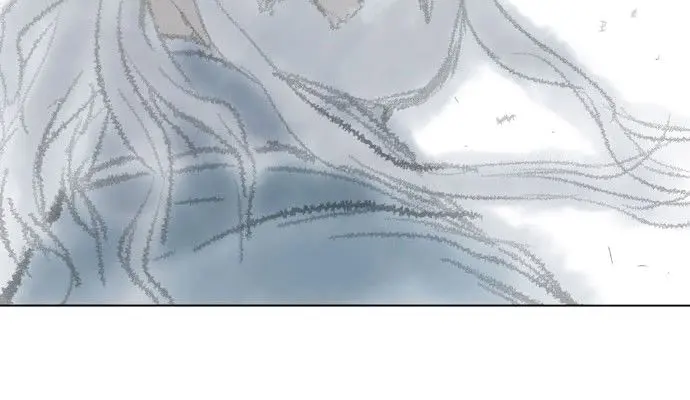 Gosu Chapter 76 Page 45