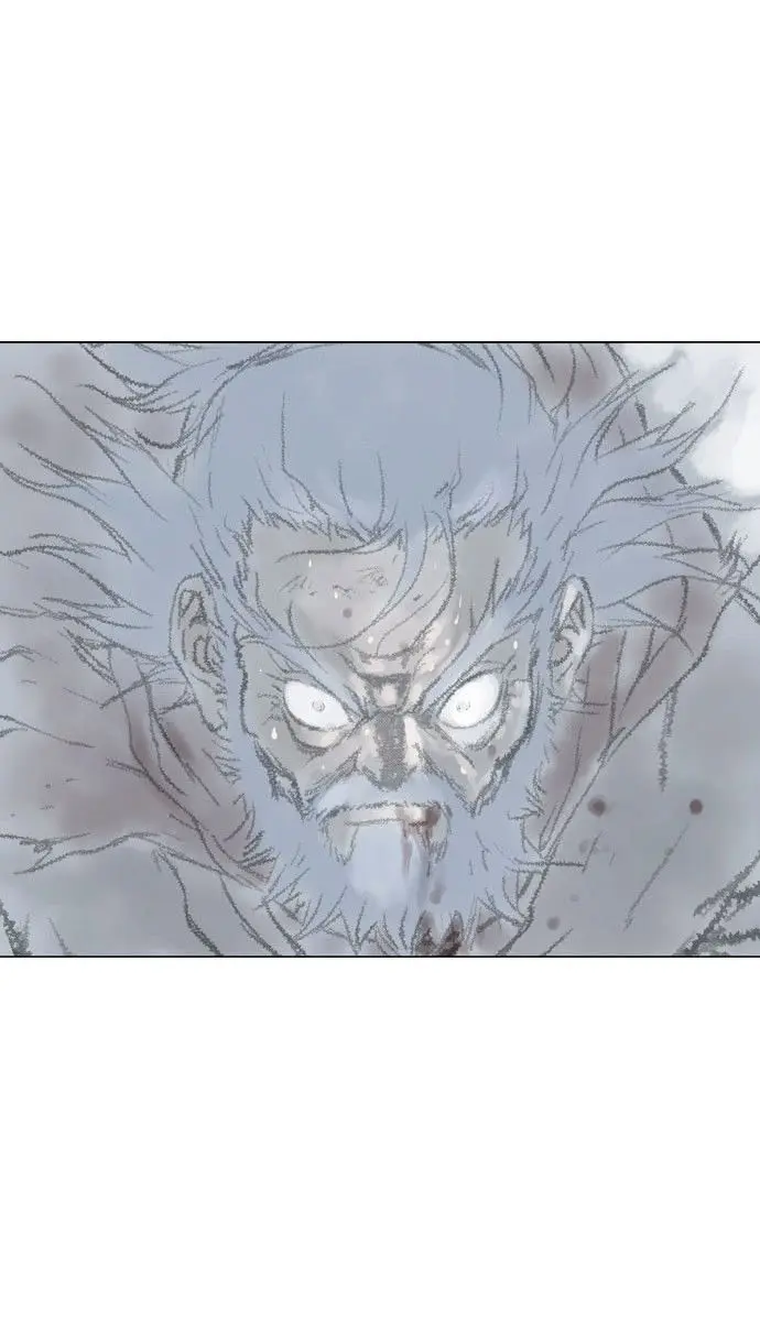 Gosu Chapter 76 Page 46