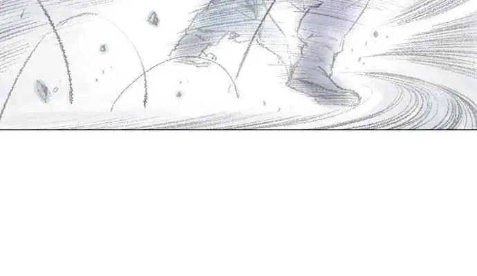 Gosu Chapter 76 Page 54