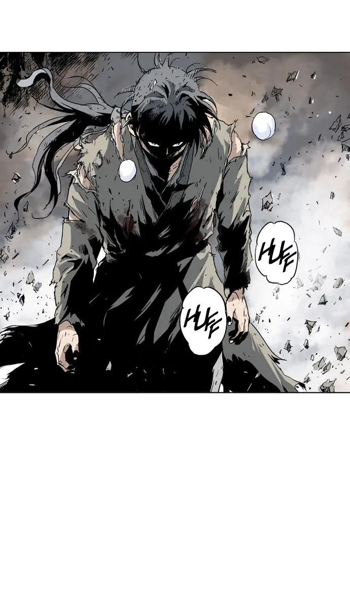 Gosu Chapter 76 Page 74