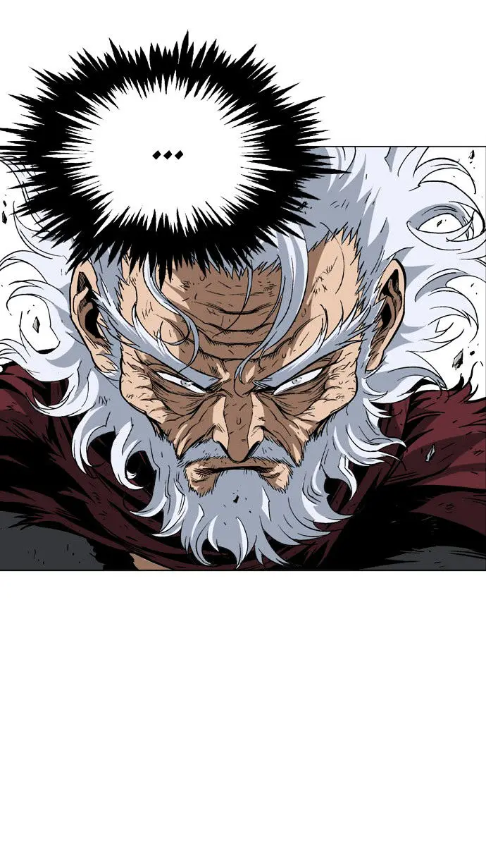 Gosu Chapter 76 Page 75